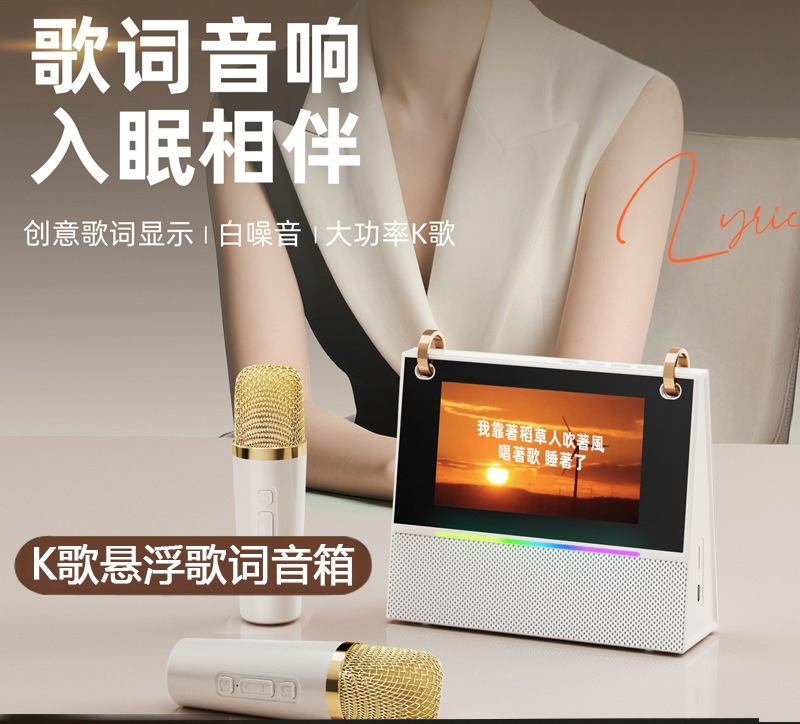 Bluetooth speaker new lyrics d - Speakers ulasan dan harga