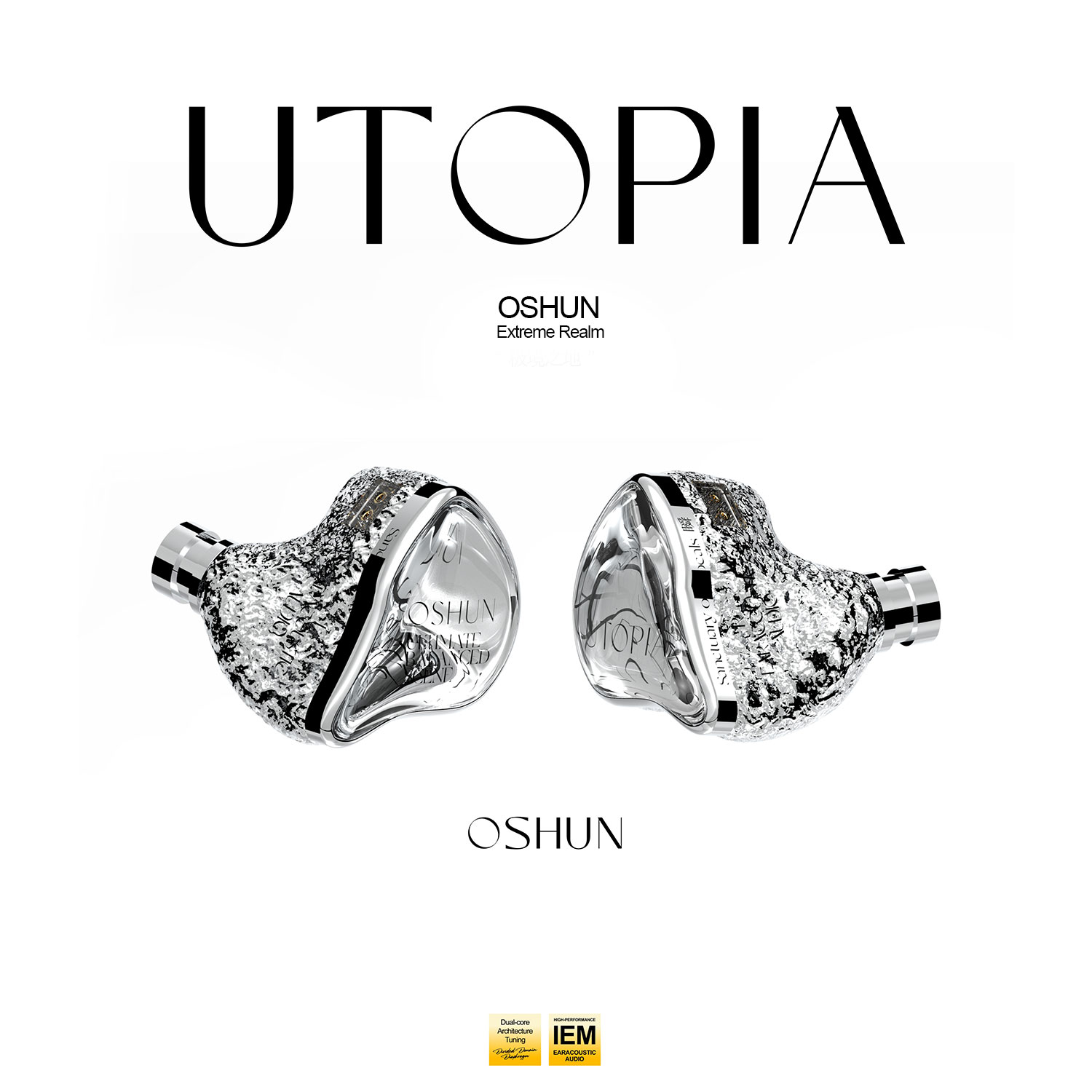 EarAcoustic Oshun Utopia LTD D - Planar Magnetic Iem Earphones ulasan dan harga